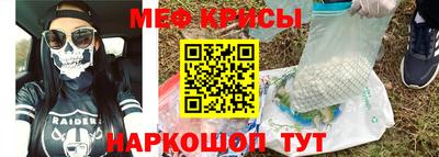 круглые Жуковский