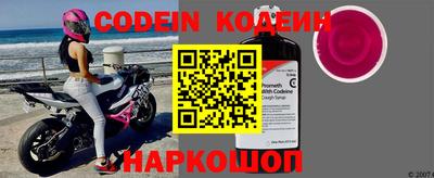 круглые Жуковский
