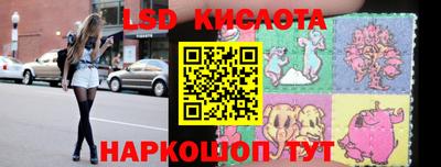 круглые Жуковский