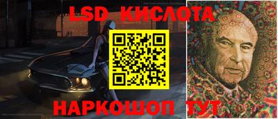 мефедрон VHQ Заволжье