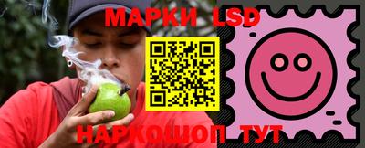 круглые Жуковский