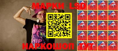 мефедрон VHQ Заволжье