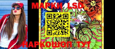 прущие крисы Заводоуковск