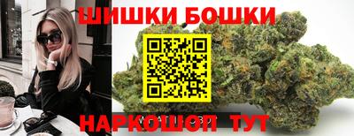 мефедрон VHQ Заволжье