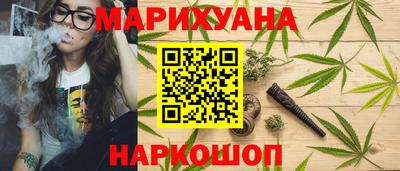 прущие крисы Заводоуковск