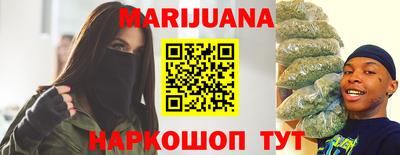 круглые Жуковский