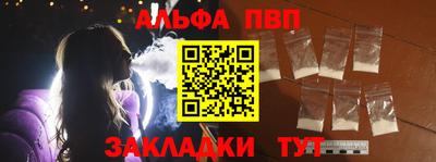 круглые Жуковский