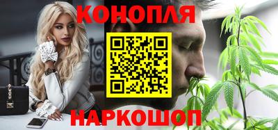 круглые Жуковский