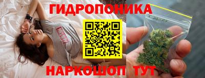 мефедрон VHQ Заволжье