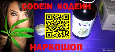 круглые Жуковский