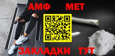 прущие крисы Заводоуковск