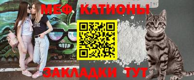 круглые Жуковский